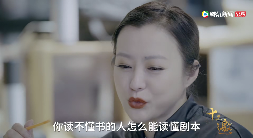 当明星还不够，偏偏要装学霸，这5位明星，有的退圈，有的被群嘲