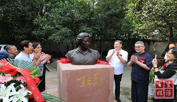 缅怀革命先辈 传承红色基因