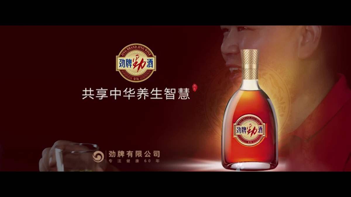 曾是年销7亿瓶的国民神酒，湖北男人的骄傲，如今为何卖不动了？