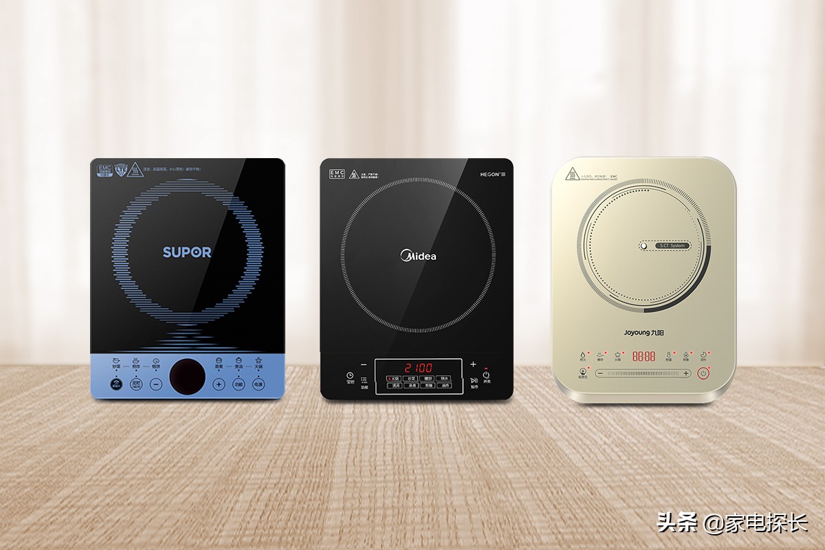 電磁爐哪家強(qiáng)？2021上半年TOP50爆款產(chǎn)品透秘，哪個(gè)牌子值得入手