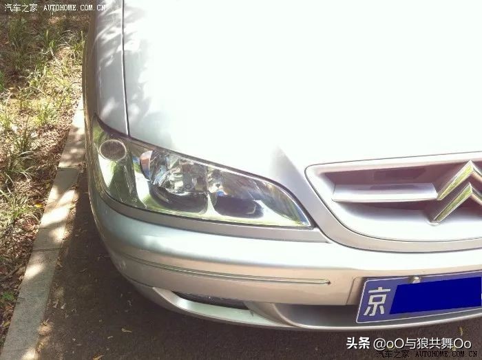 9年老友爱丽舍，你是我的真爱