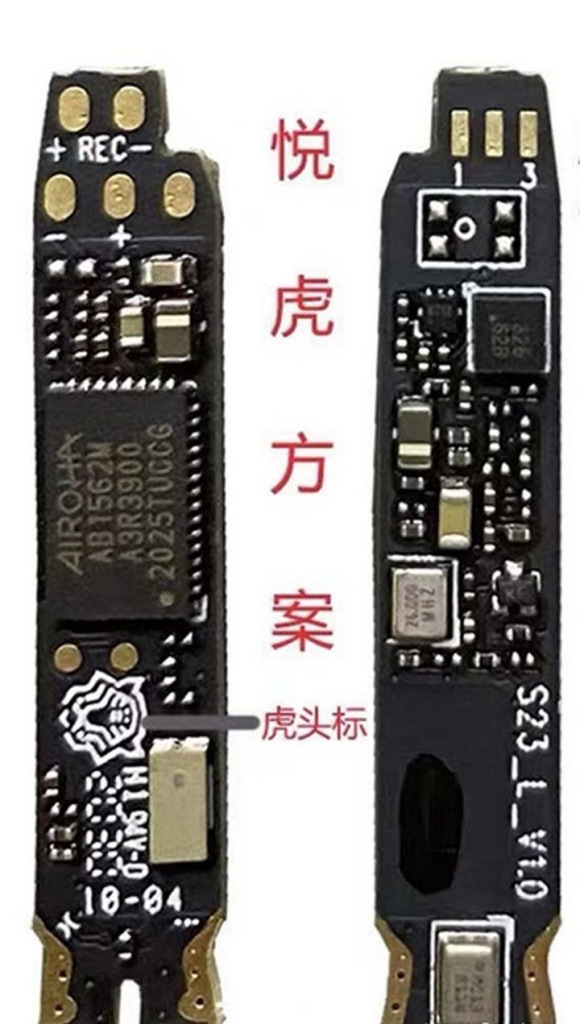 「亲身体验」华强北的AirPods Pro和Airpods能用吗?