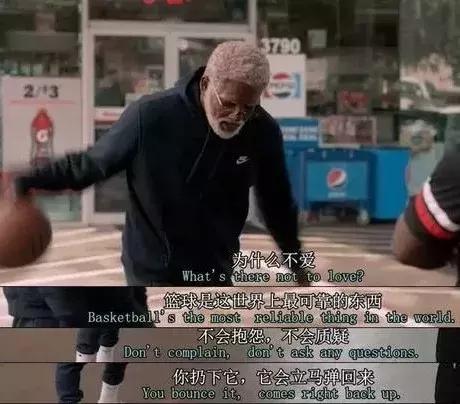 德鲁大叔为什么没去nba(nba联盟最大的瓜—德鲁大叔去哪了?