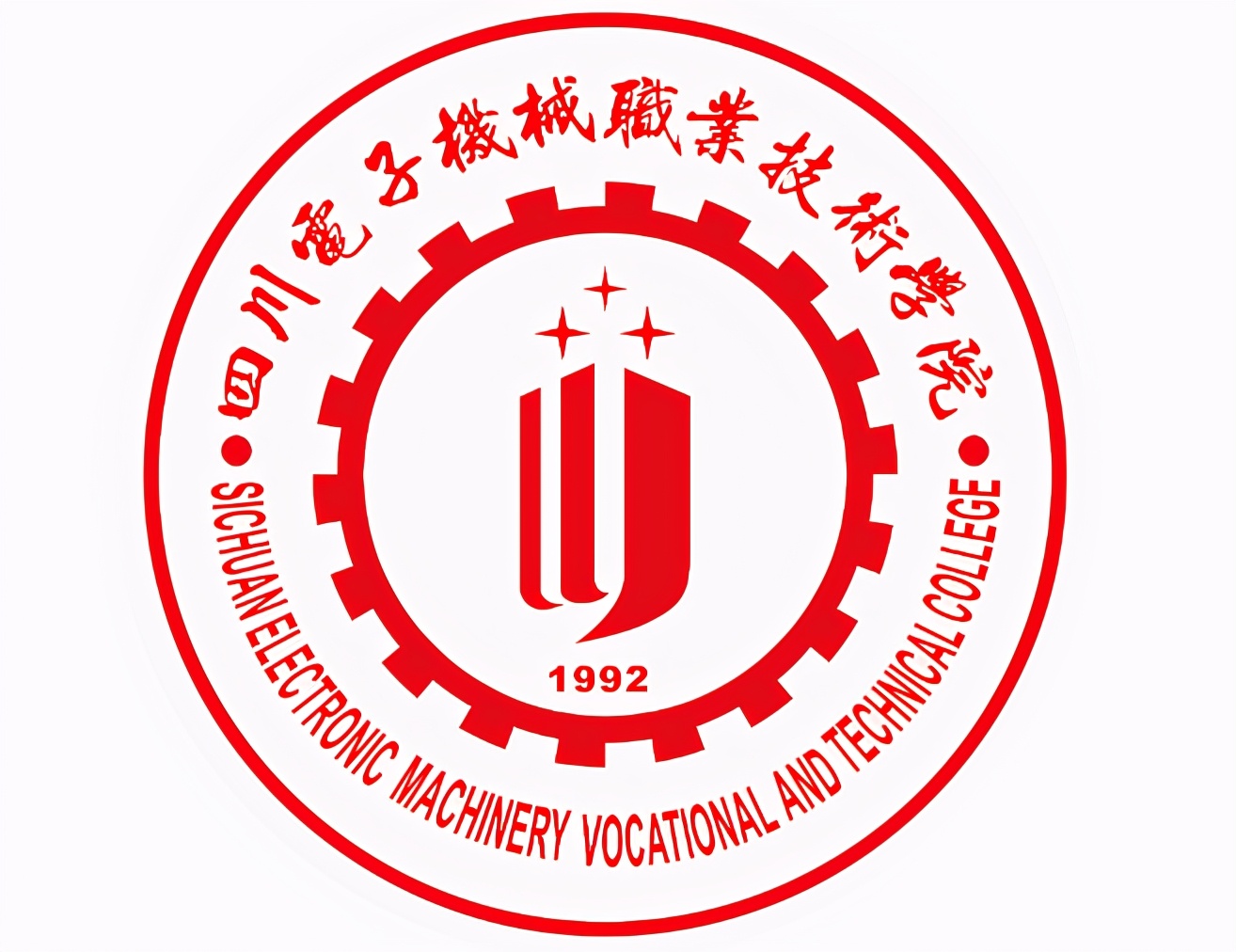 四川省绵阳市高校信息来啦