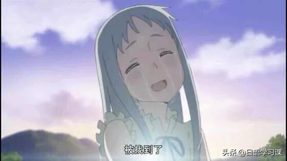 音乃木坂学院u s含义来自于（日本动漫中让那些让人感动的场景）