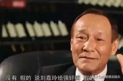 “香港大姐大”刘嘉玲隐秘情史和深爱她的梁朝伟