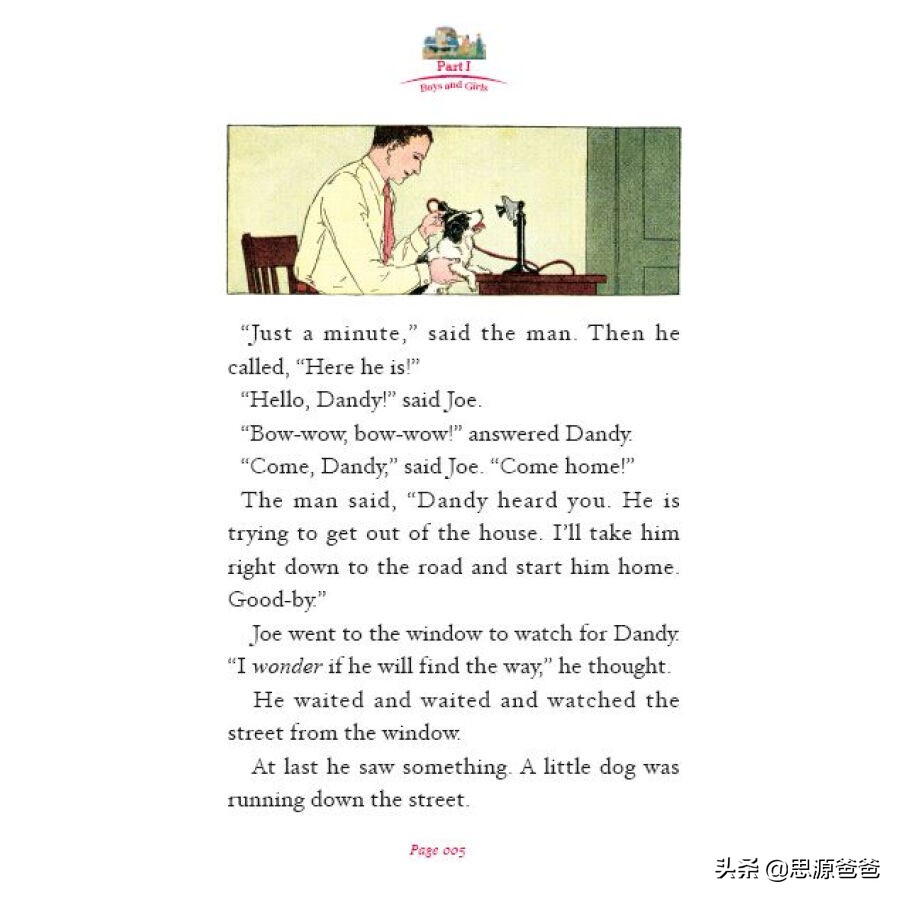 使用这套原版阅读书来练习英语听力，效果提升地令人发指