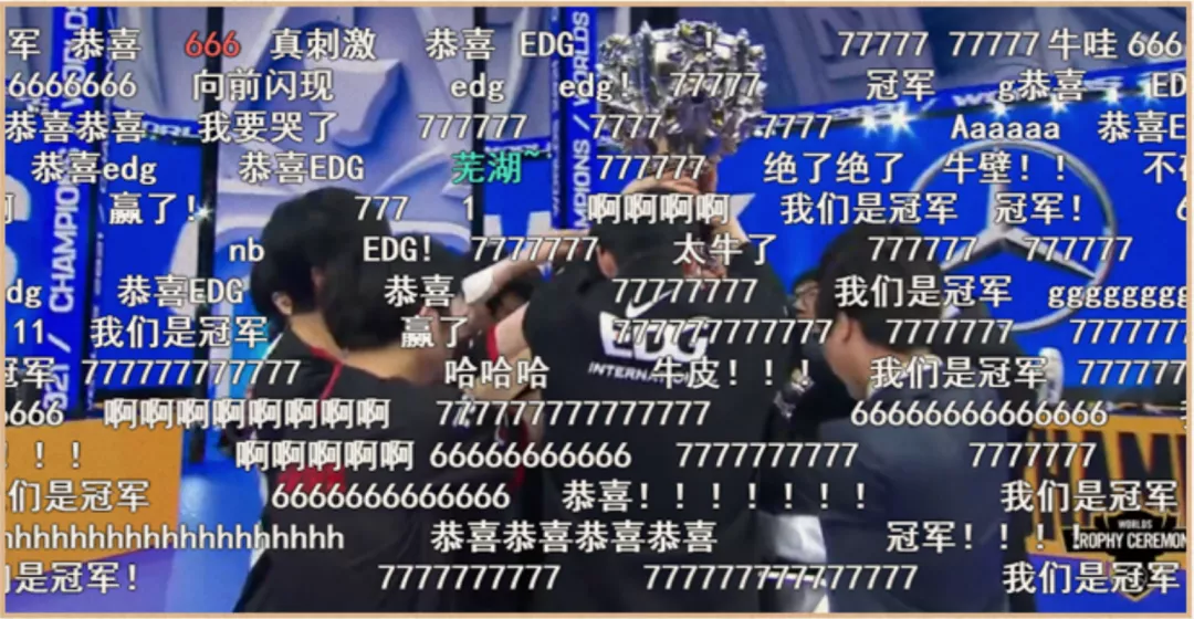 B站的三季度:营收52亿元,月活2.672亿(附电话会议实录)