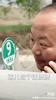 300塊錢一根！警花帶你認識最貴的煙！