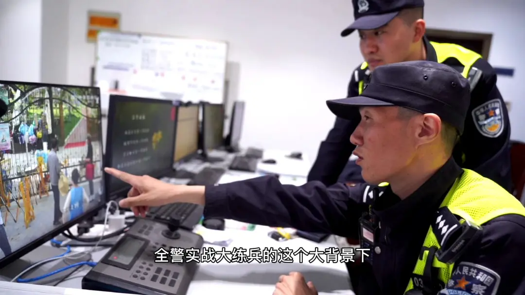 【警察故事】默契