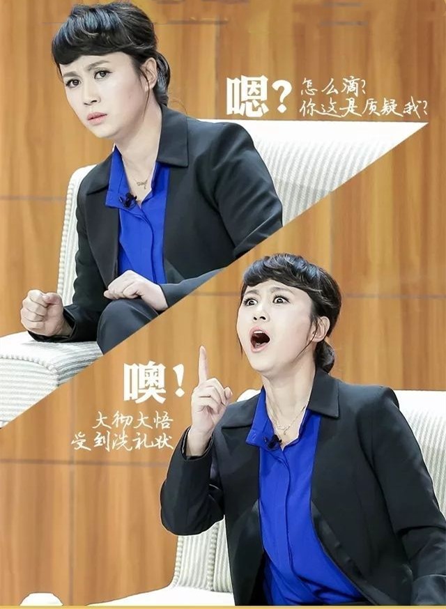 北方多出女汉子？这9位东北籍女星，个个柔情似水，性格却不娇气