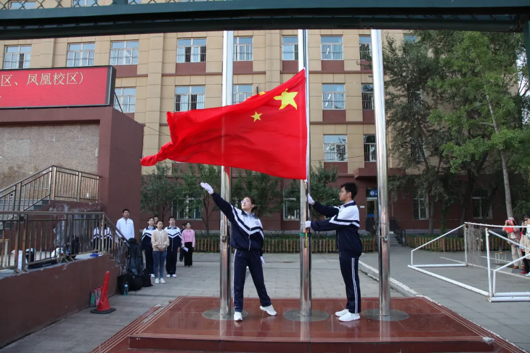 心有山河 且行且歌——太原市外国语学校教育集团秋季田径运动会开幕