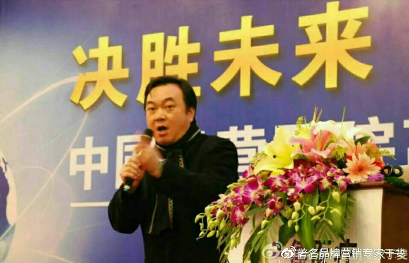 于斐老师谈：医院2022年发展新策略，提升全价值链管理思维（一）