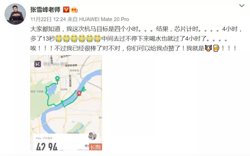 余生很贵，保持健康才是最大的资本