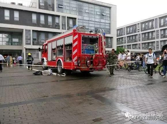 南京航空航天大学实验室爆炸！还有啥大学也出过事？不乏985名校