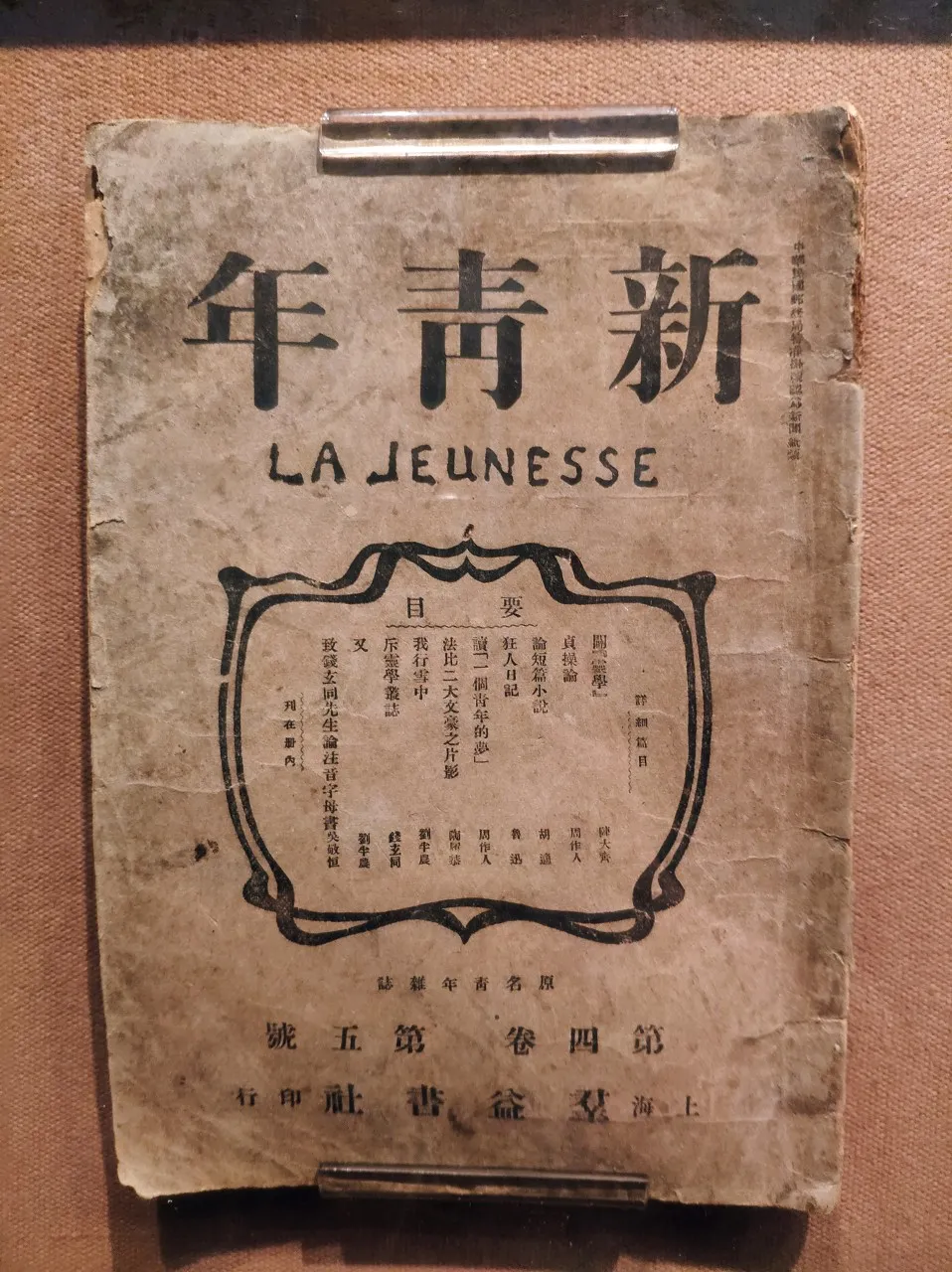 爷青回！这些传遍整个中国的儿歌，你会唱几首？
