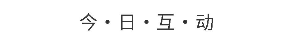 吴晓波：读了半辈子书，影响商业的必读经典，我推荐这50本