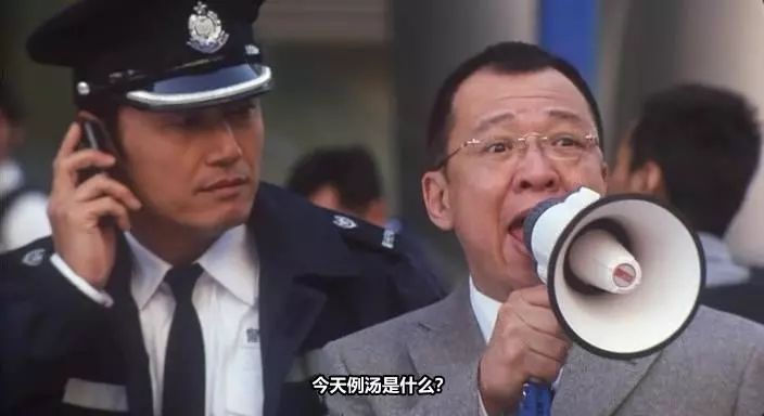 广东煲靓汤的历史,竟然只有那么短?
