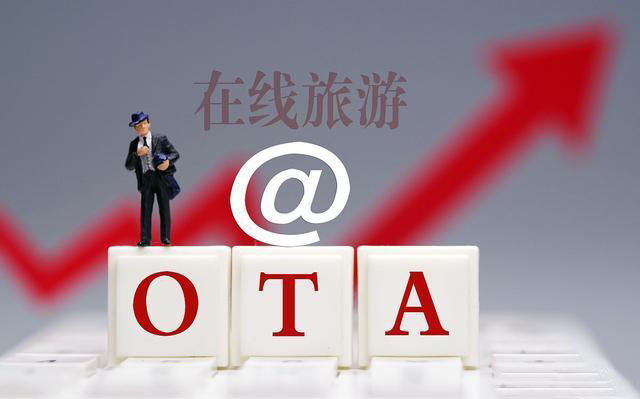 OTA酒店代理商怎么寻找开发酒店资源？