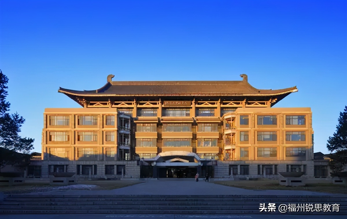 中国大学图书馆排名大盘点！第一名居然是福建的大学？