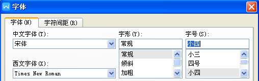 调格式，你崩溃了吗？一篇文章解决毕业论文的那些磨人格式