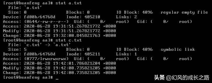 Linux操作系统一切皆文件