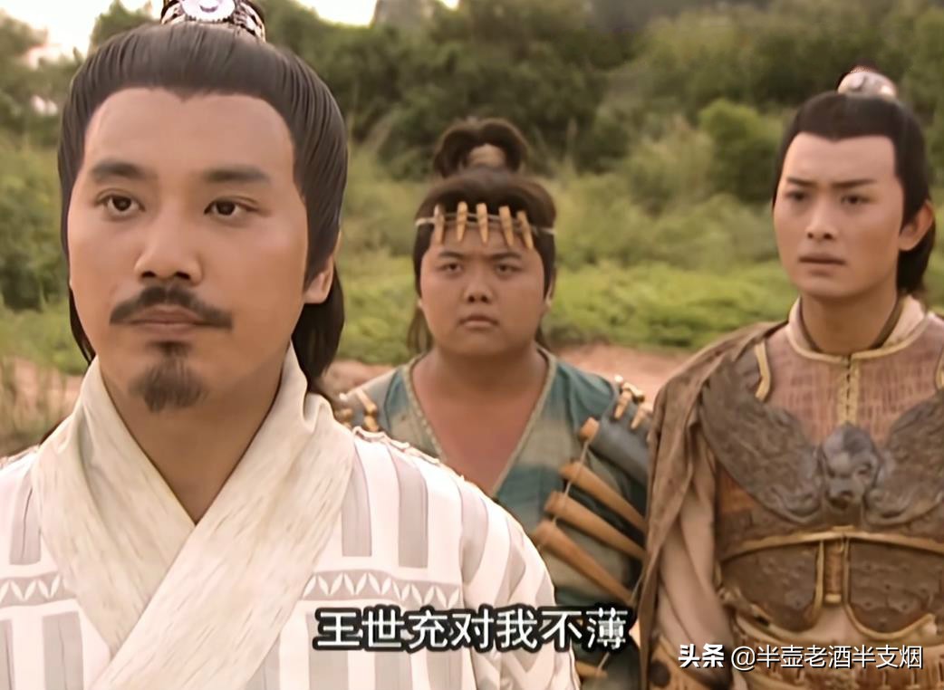 金酒壶能换回单雄信性命，义薄云天的秦琼，为何不肯出手相救？