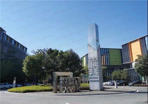 45家世界500强！横琴为何成为名企眼中的“香饽饽”？