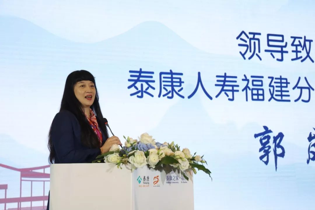 今天！泰康之家·福园体验馆盛大开启