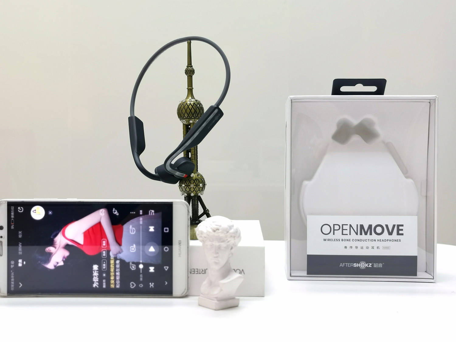 不漏音，才是真正的骨传导