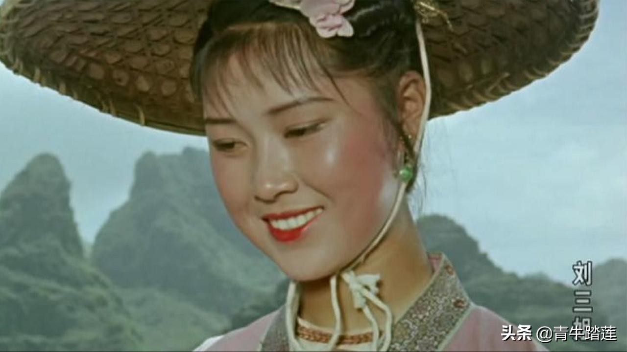 刘三姐电影全集（我国最成功的一部歌剧电影刘三姐）