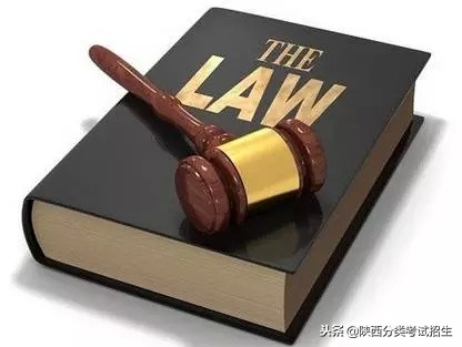 2019 高校各大专业就业方向前景揭秘及陕西各高校专业查询网址