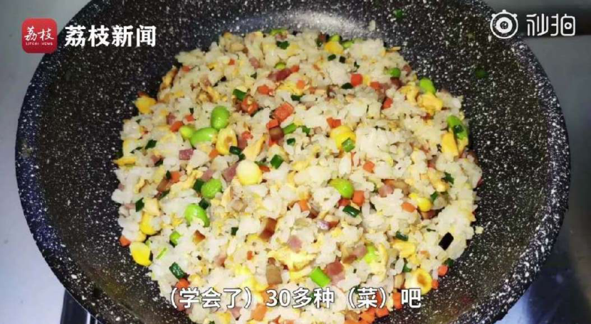 8岁！30道菜！70天学会！有“烟火气”的孩子，究竟有多幸福？