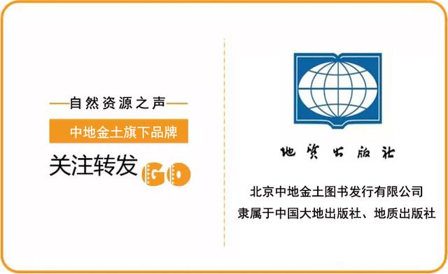 全球最著名的45座矿山，你知道几个？