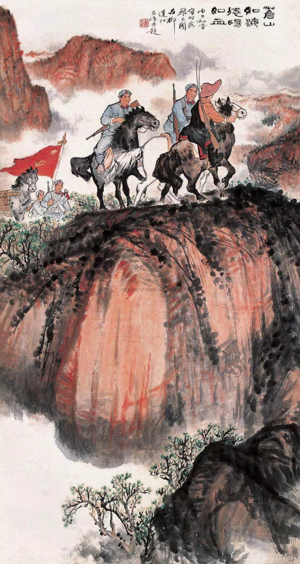 毛主席逝世45周年|58首毛主席诗词,至情至性,大气磅礴
