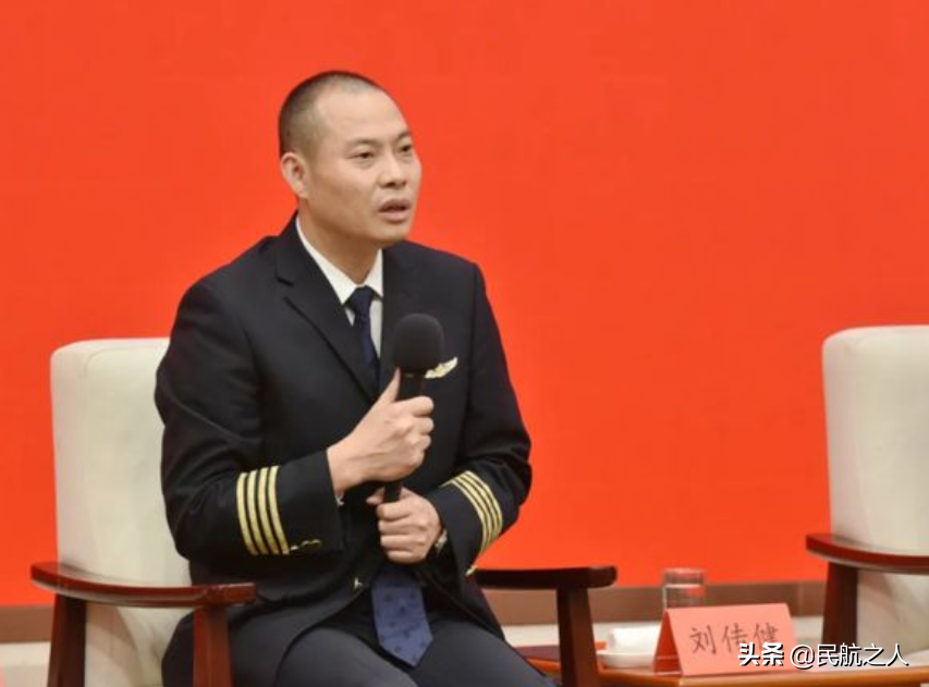 中国民航飞行学院：这里不只有靓女帅哥，更有王牌专业