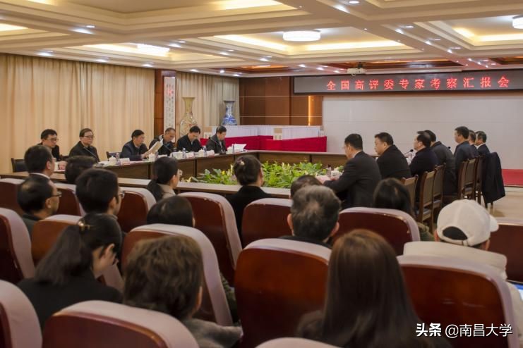 我们的2019 | 走进经管、化学、共青学院和三附院、人事处、后勤集团