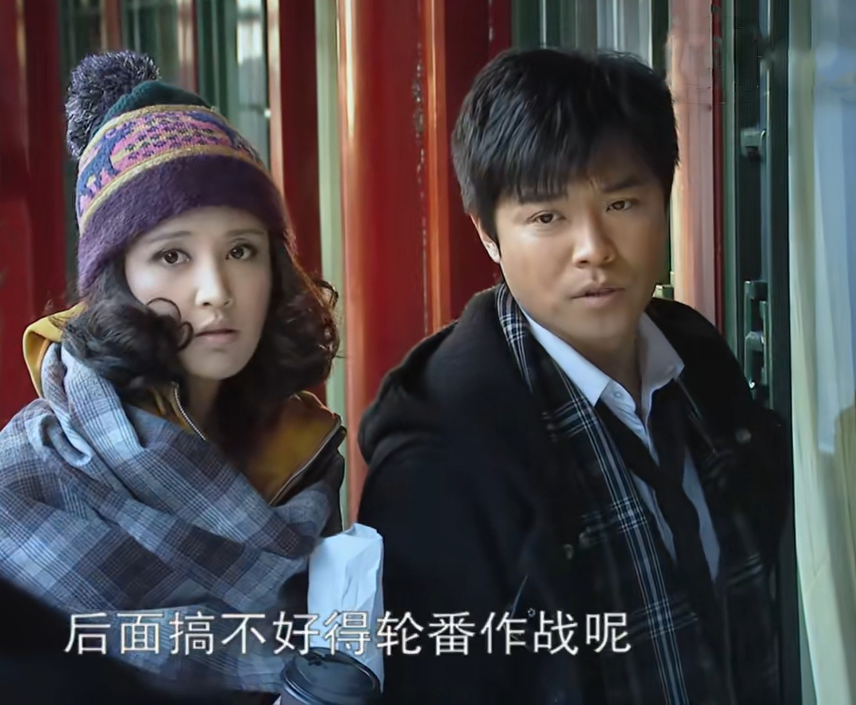 《北京爱情故事》林夏喜欢程锋，真的不是图钱？我们都被她骗了