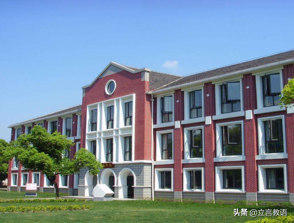 录取分数赶超清北的211！国内顶尖财经高校，毕业生不愁高薪工作