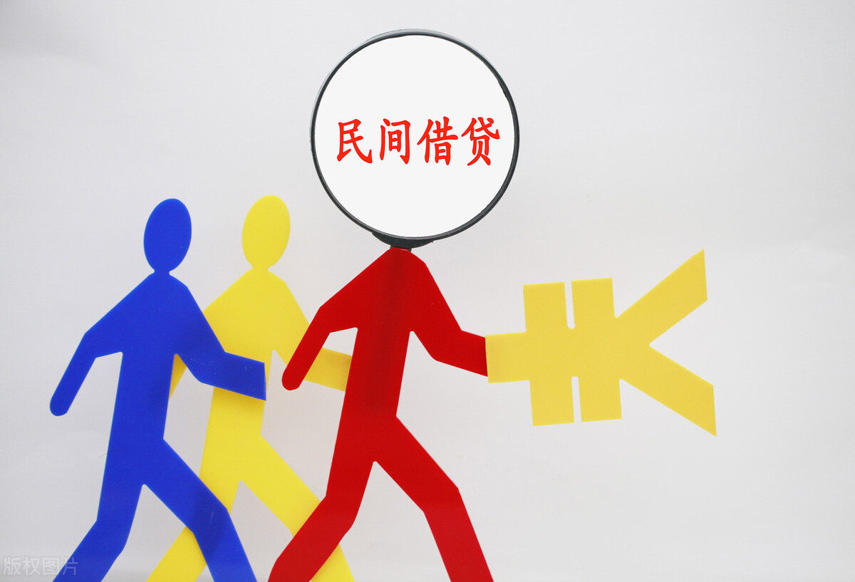 公司借款给个人合法吗,公司借款给个人合法吗?借款时要注意哪些问题?