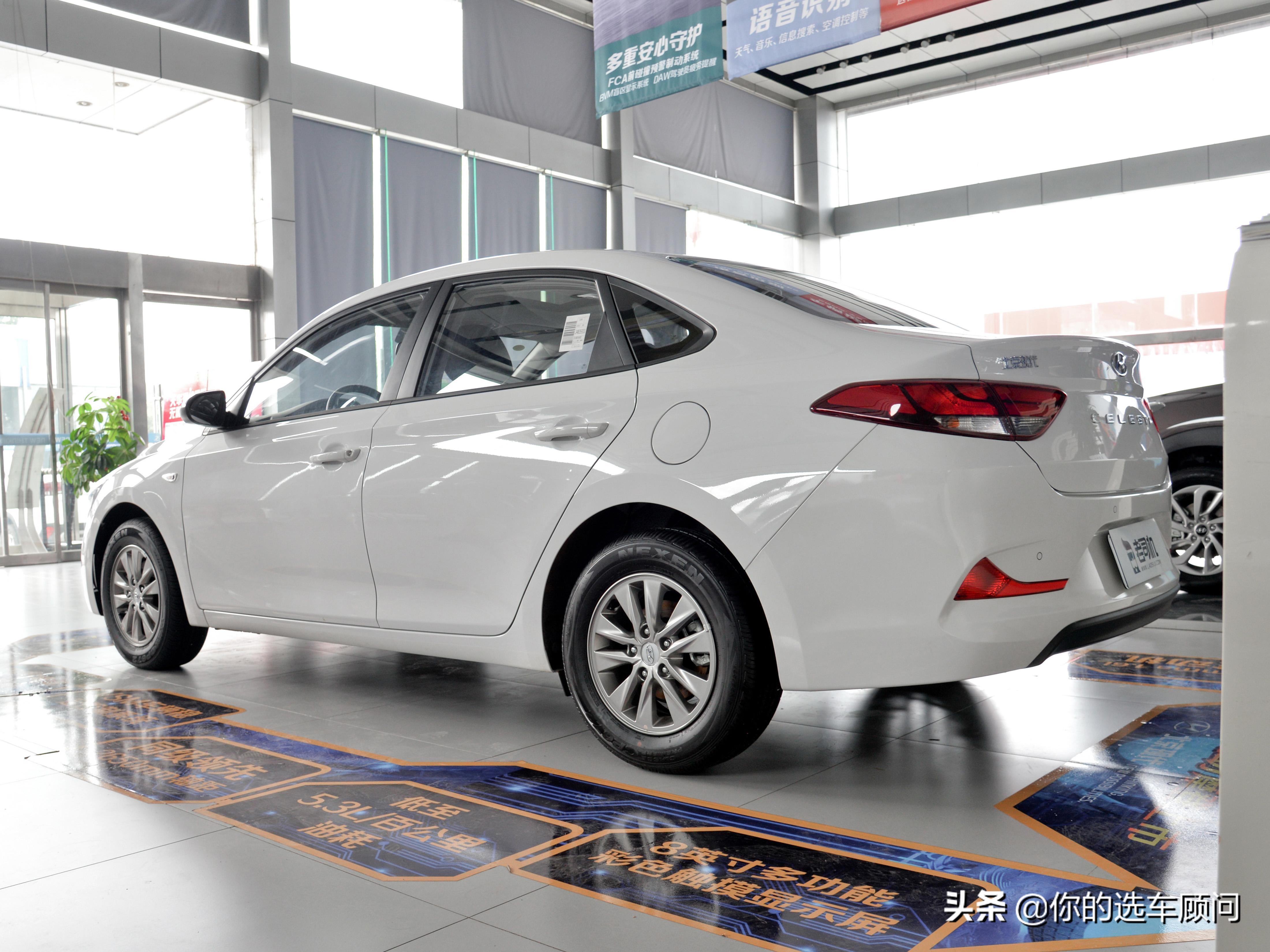 5.6L低油耗！价格实惠毛病少，三厢合资家轿，实拍悦动