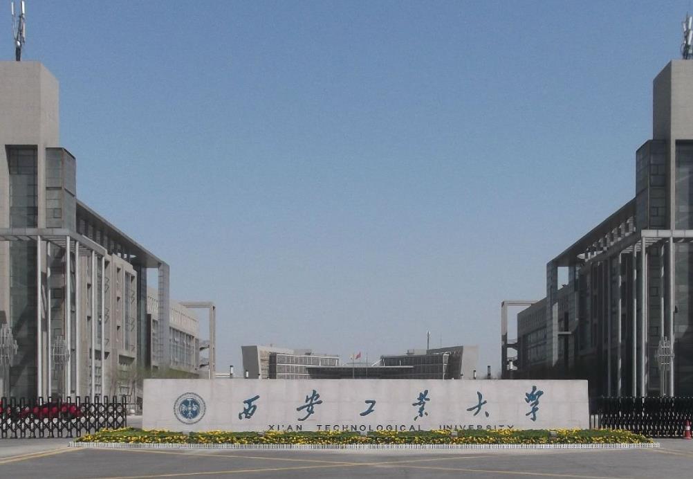 兵工七子排名：北京理工大学排名第一，你还知道哪所大学？