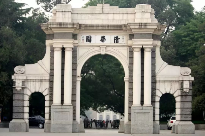 985高校“重新洗牌”，北京大学荣登榜首，前10名竞争激烈