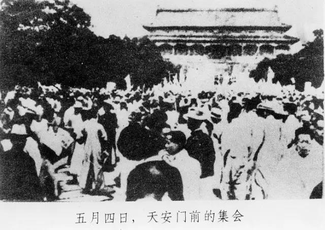 传奇！李大钊、鲁迅、梁启超……盘点从北师大走出的历史名人！