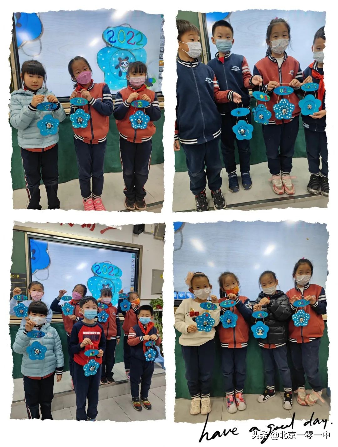 上地实验学校小学部的小可爱 带来了助力冬奥的小宇宙