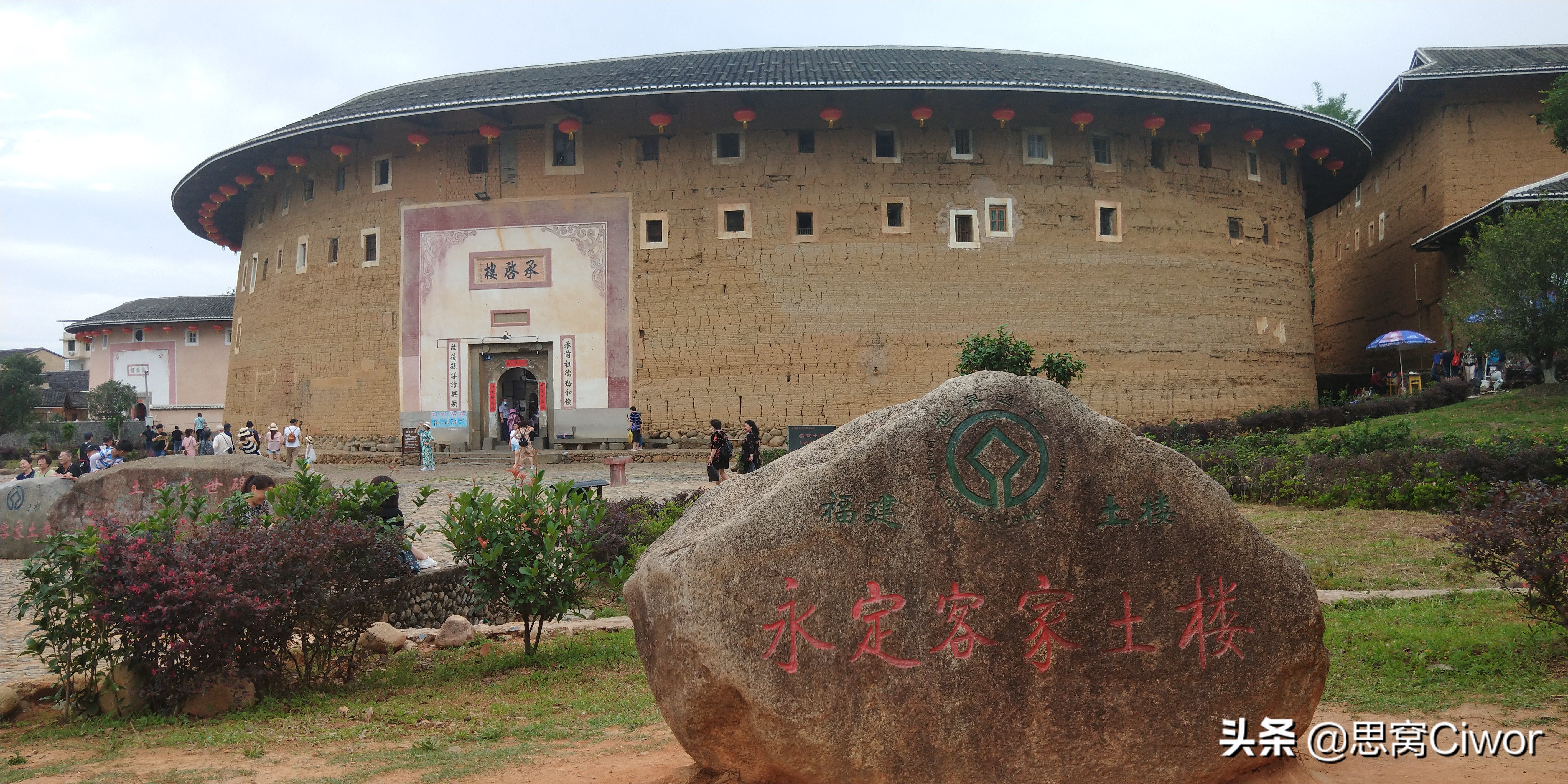 永定土楼在哪里(永定土楼在哪里?离厦门有多远?)-图4