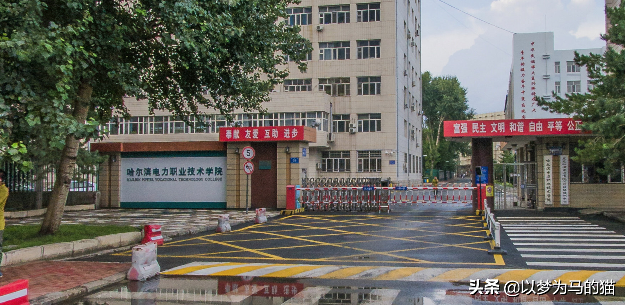 这9所“电力专科学院”实力靠谱，就业率高，王牌优势专业很吃香