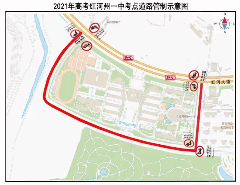 速看！我州19个高考考点公布→（交通管制路段以及这些事项，要牢记）