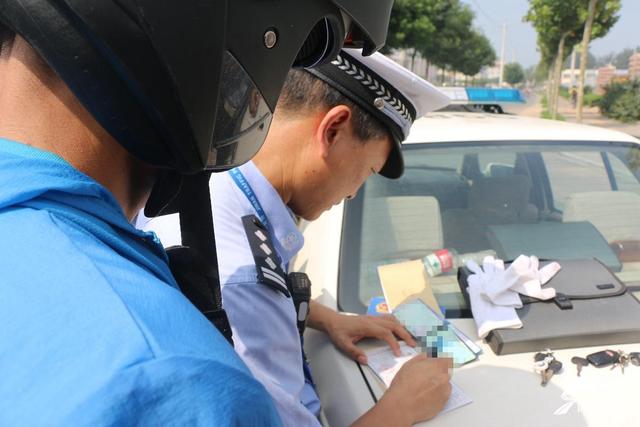 驾驶证扣9分有影响，什么时候分会扣满