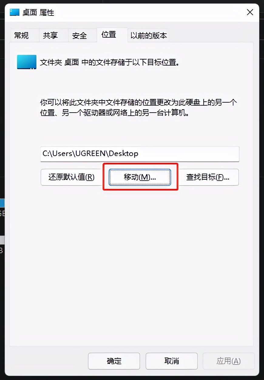 为什么电脑软件总装在C盘？C盘莫名其妙被占满？教你四招彻底清理